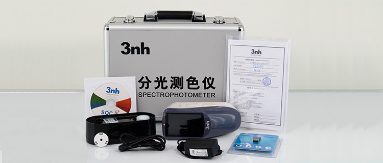 YS3060Spectrophotometer